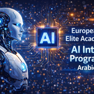 AI Intro Program
