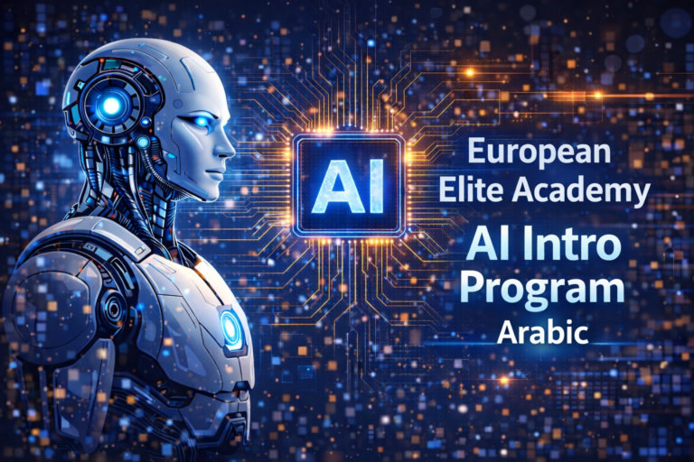 AI Intro Program